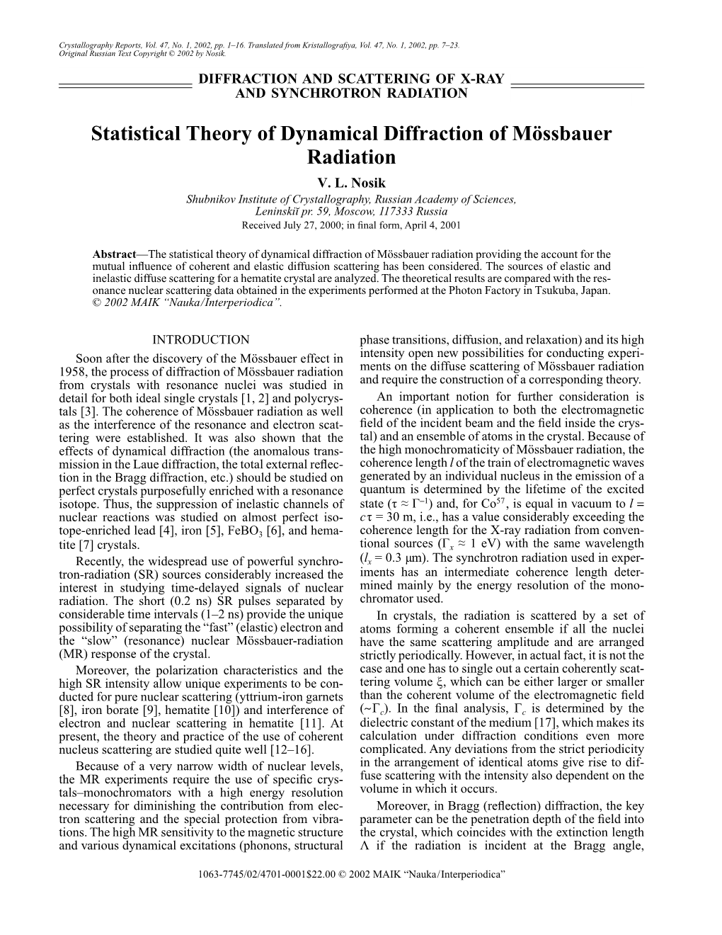 Statistical Theory of Dynamical Diffraction of Mössbauer Radiation V