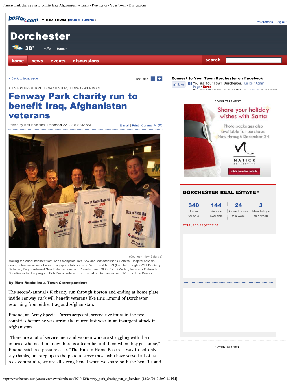 Fenway Park Charity Run to Benefit Iraq, Afghanistan Veterans - Dorchester - Your Town - Boston.Com