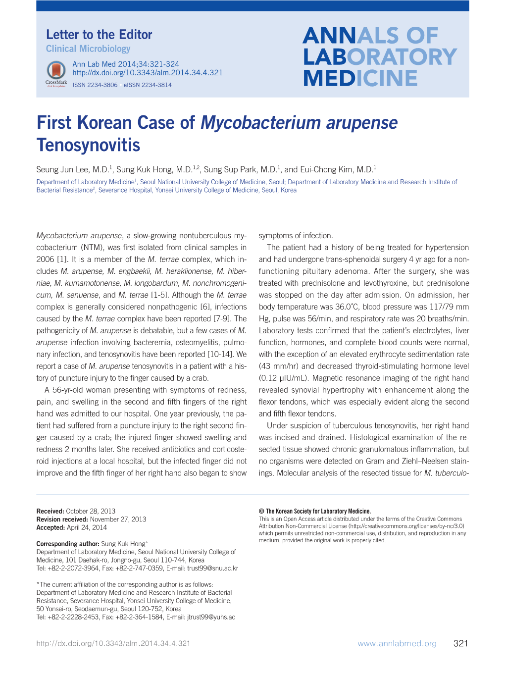 First Korean Case of Mycobacterium Arupense Tenosynovitis