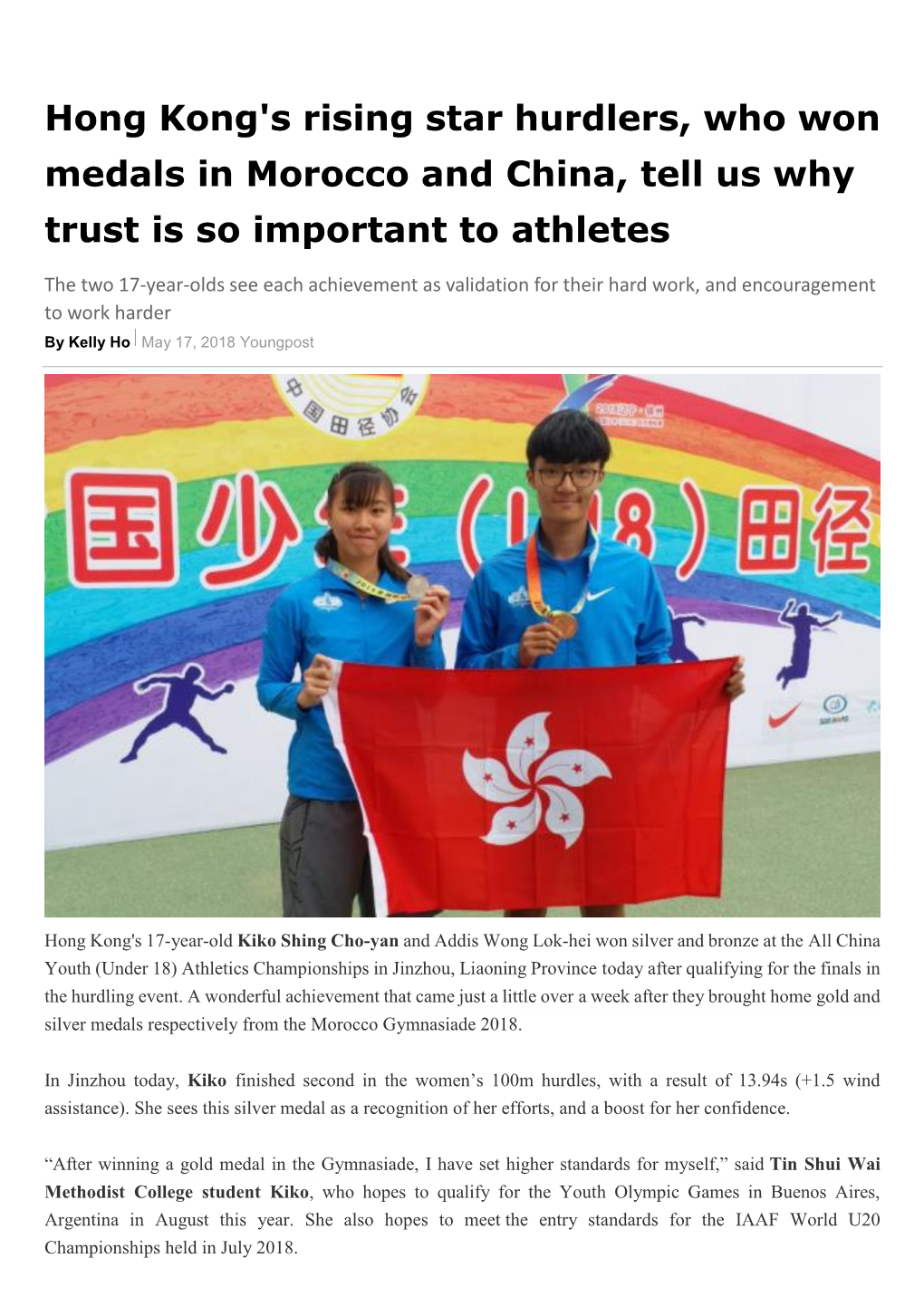 Hong Kong's Rising Star Hurdlers, Who Won Medals in Morocco and China, Tell Us Why Trust Is So Important to Athletes