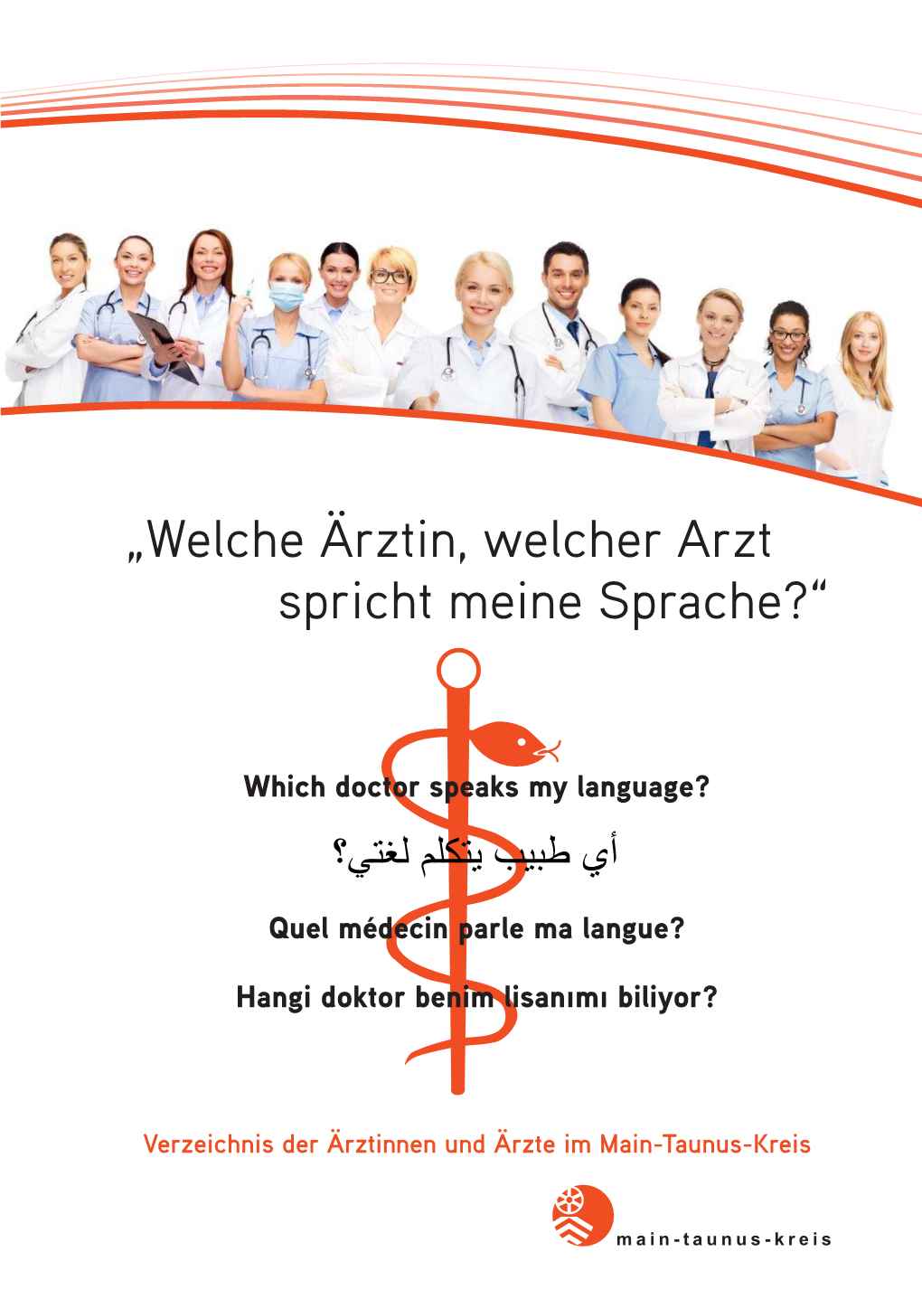 „Welche Ärztin, Welcher Arzt Spricht Meine Sprache?“