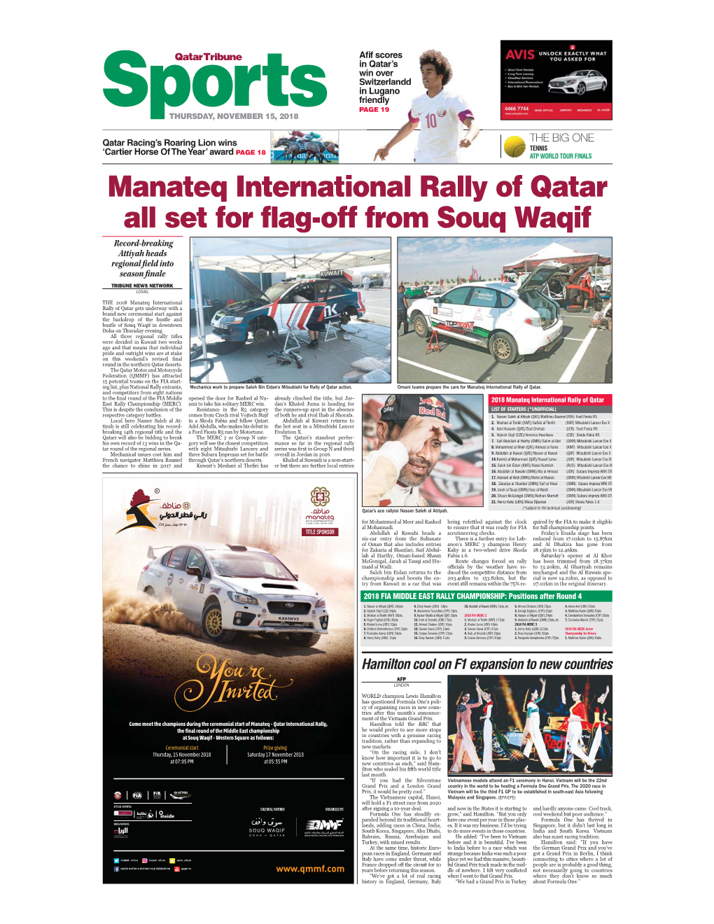 Manateq International Rally of Qatar All Set for Flag-Off from Souq Waqif Record-Breaking Attiyah Heads Regional Field Into Season Finale TRIBUNE NEWS NETWORK LOSAIL