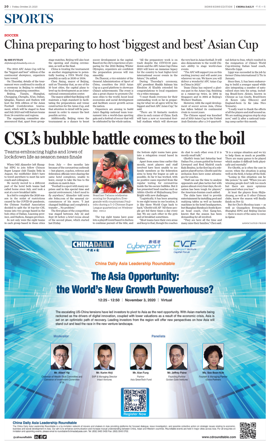 CSL's Bubble Battle Comes to the Boil