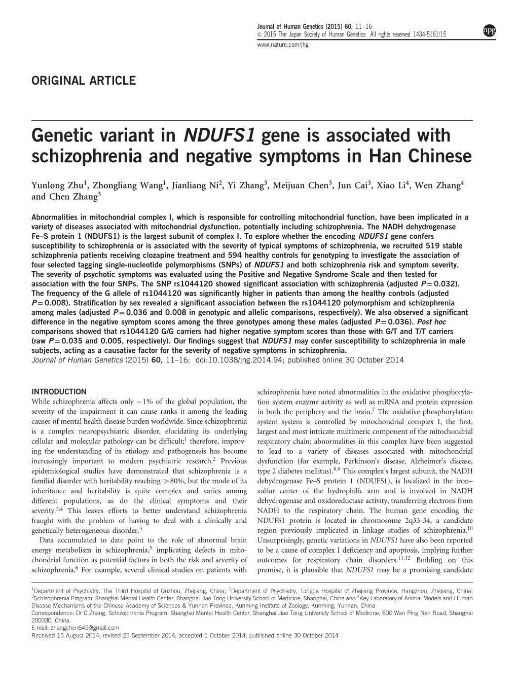 Genetic Variant in NDUFS1 Gene Is Associated with Schizophrenia and Negative Symptoms in Han Chinese