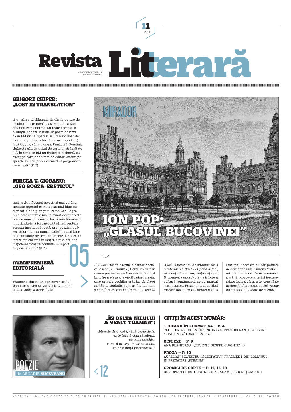 Revista PUBLICAȚIE DE LITERATURĂ ȘI DIALOG CULTURAL