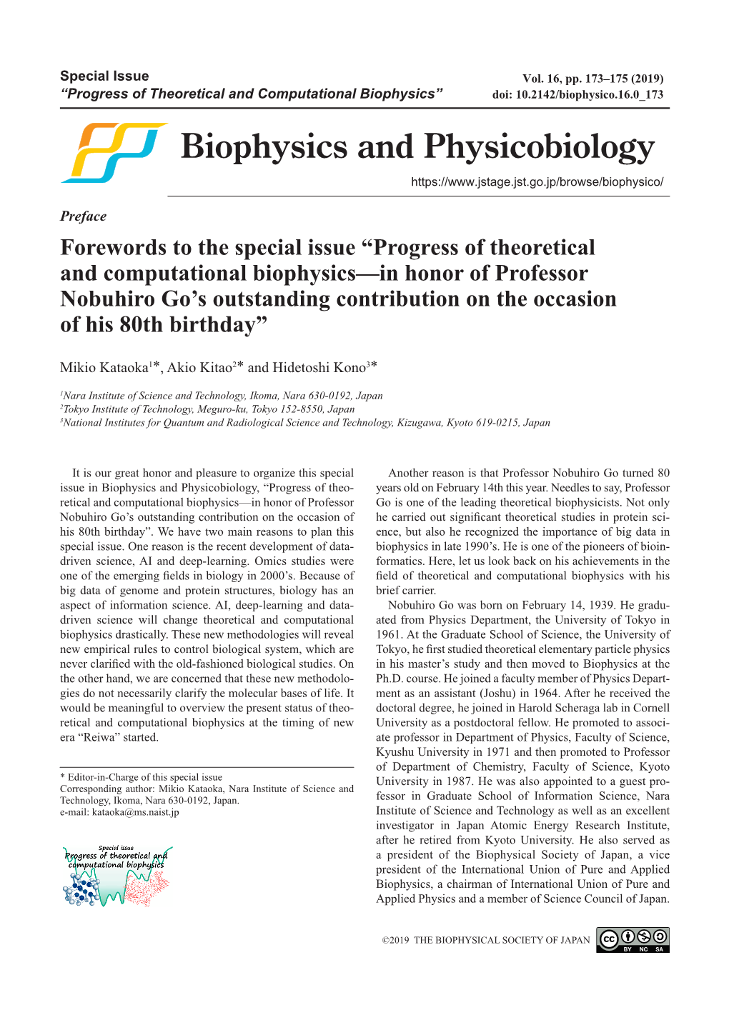 Biophysics and Physicobiology