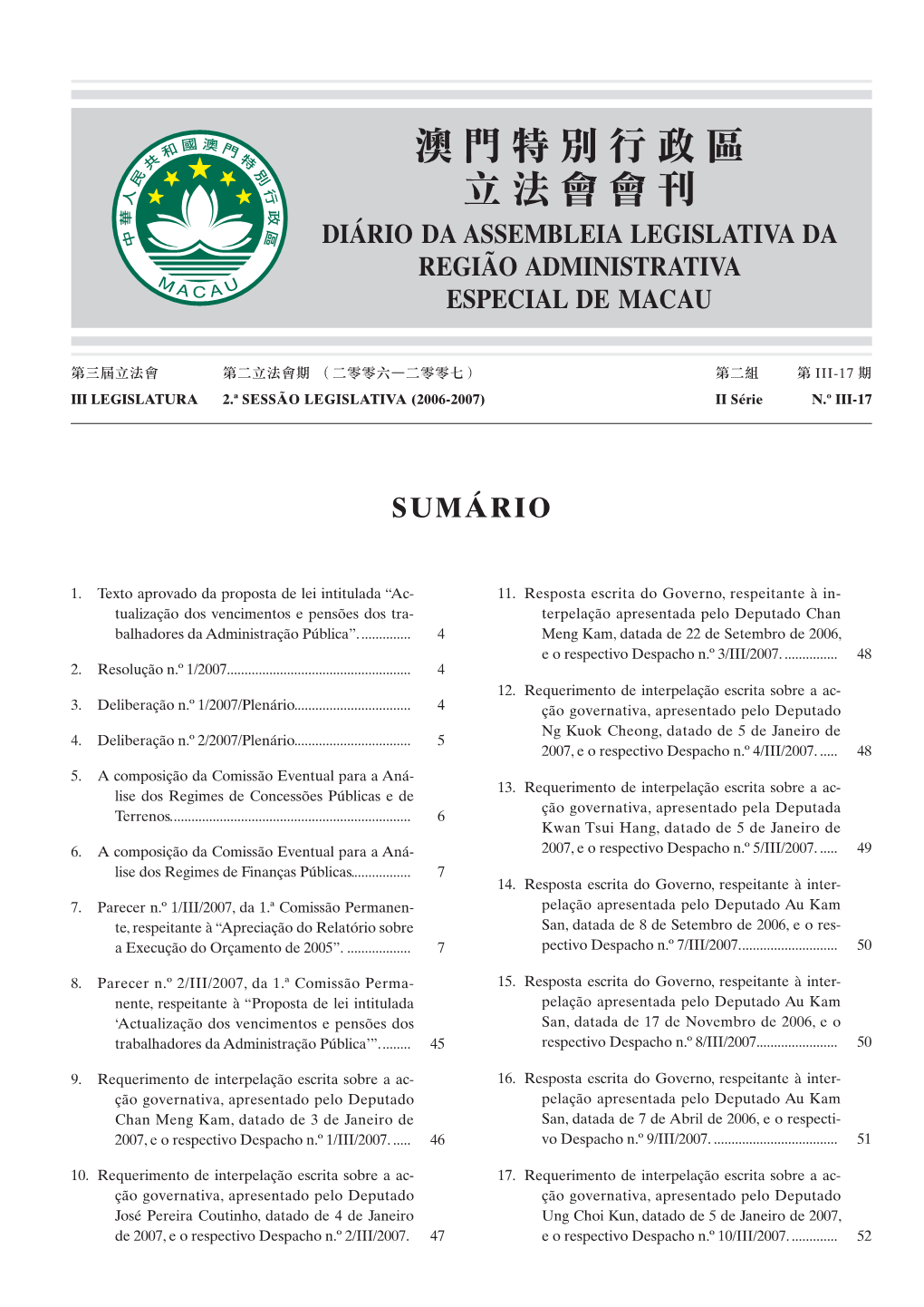 澳門特別行政區 立法會會刊 Diário Da Assembleia Legislativa Da Região Administrativa Especial De Macau