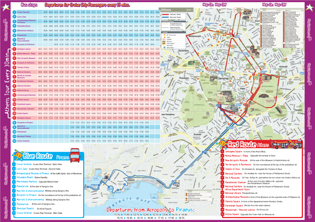 Red Route Athens Blue Route Piraeus