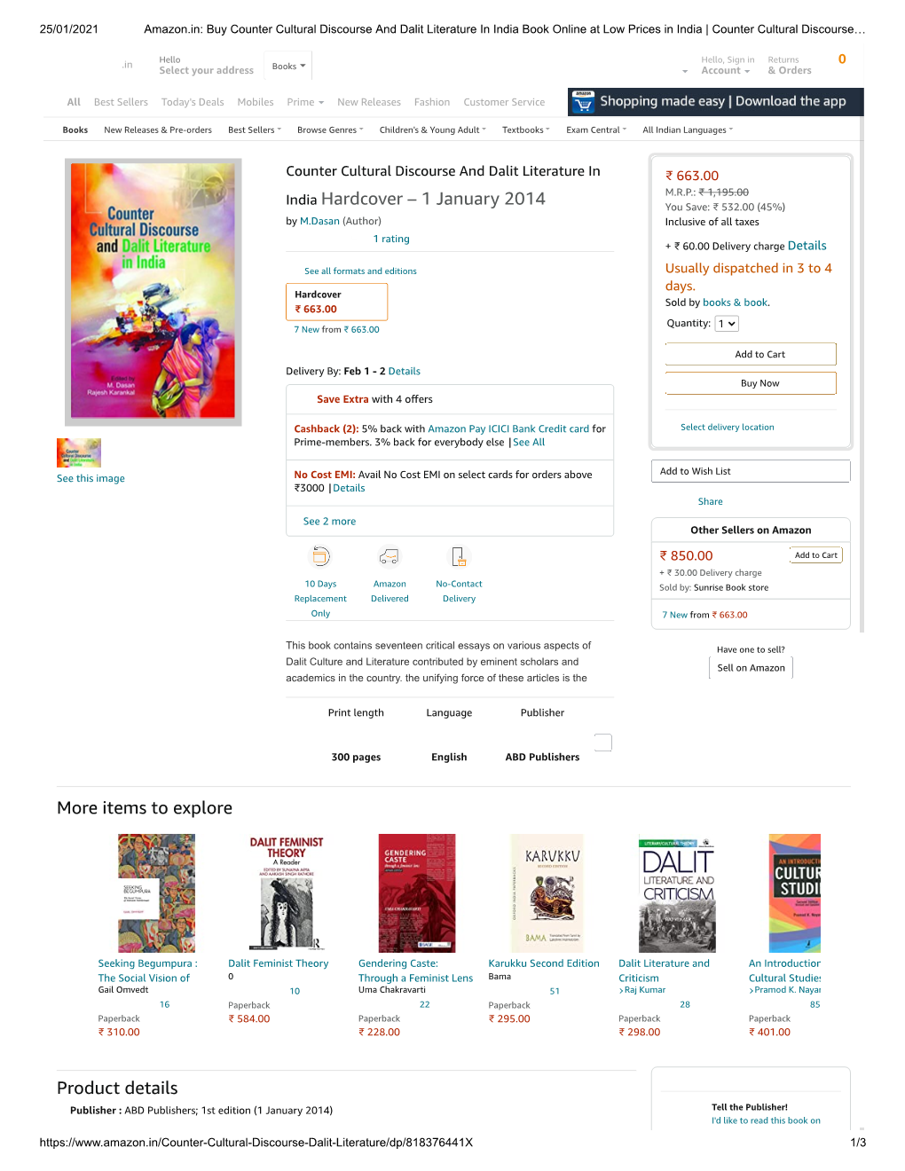 India Hardcover – 1 January 2014 Product Details More Items to Explore