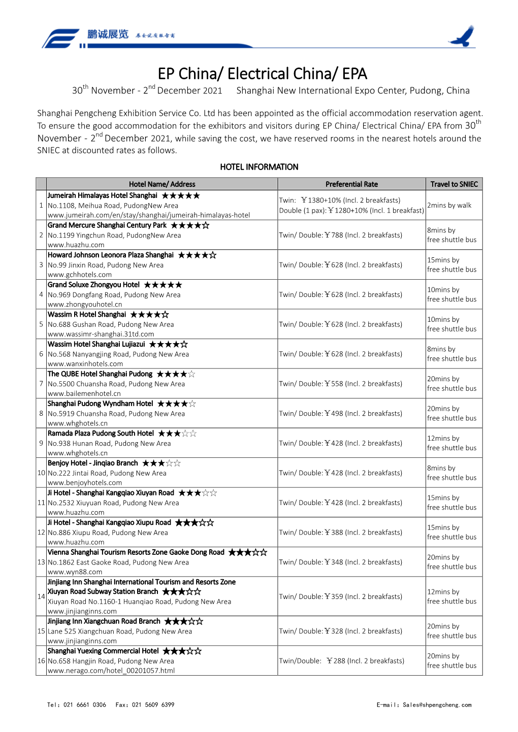 EP China/ Electrical China/ EPA 30Th November - 2Nd December 2021 Shanghai New International Expo Center, Pudong, China