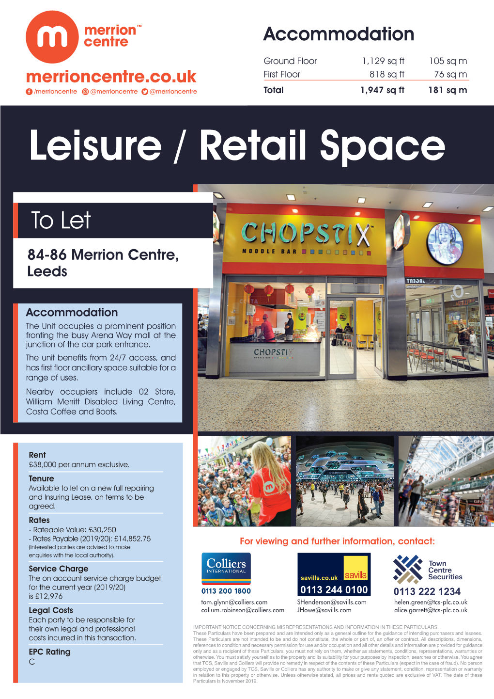 Leisure / Retail Space