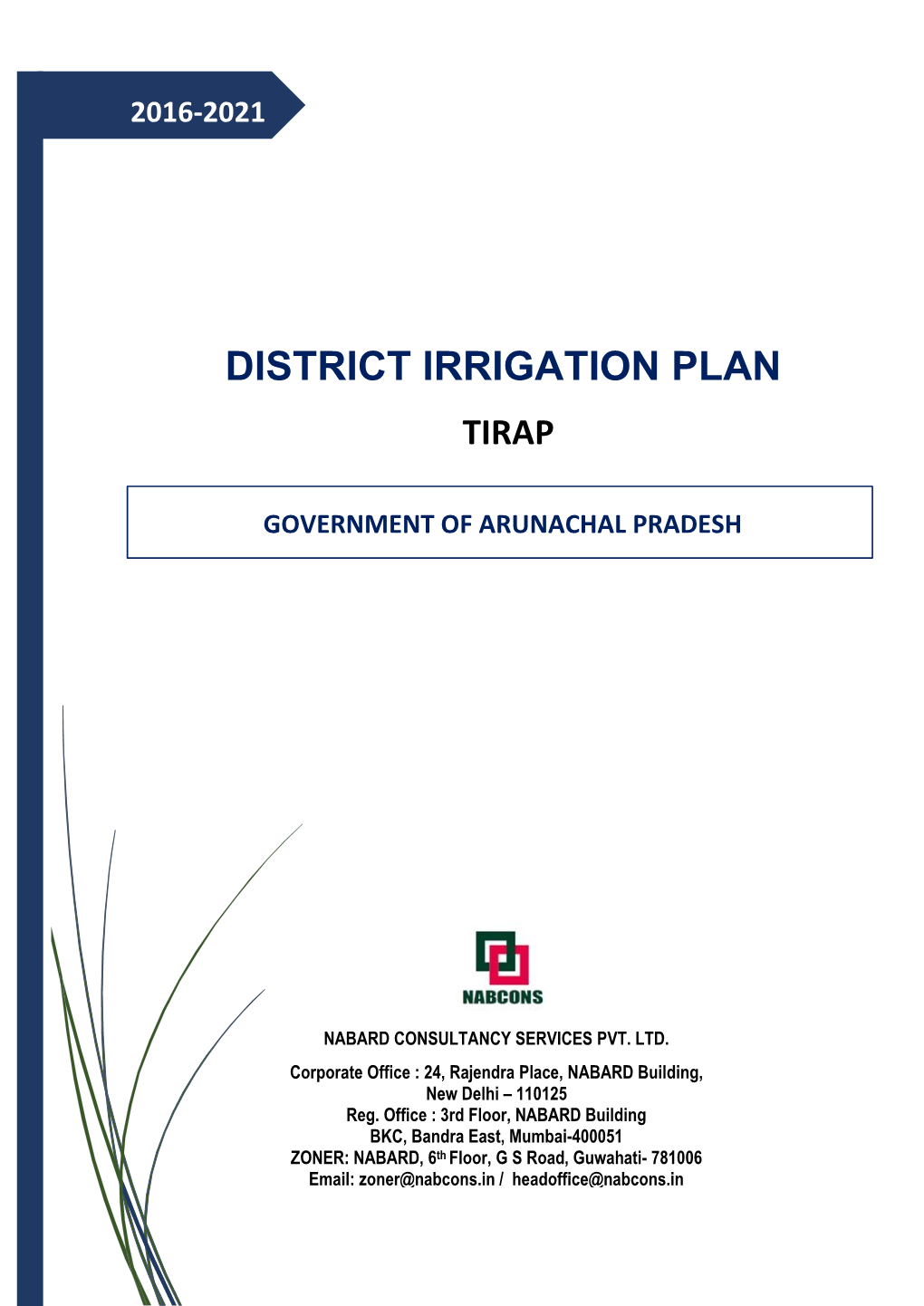 TIRAP Arunachal Pradesh