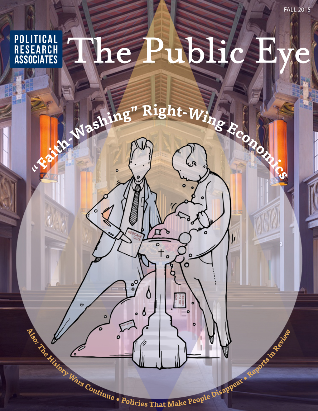 The Public Eye, Fall 2015