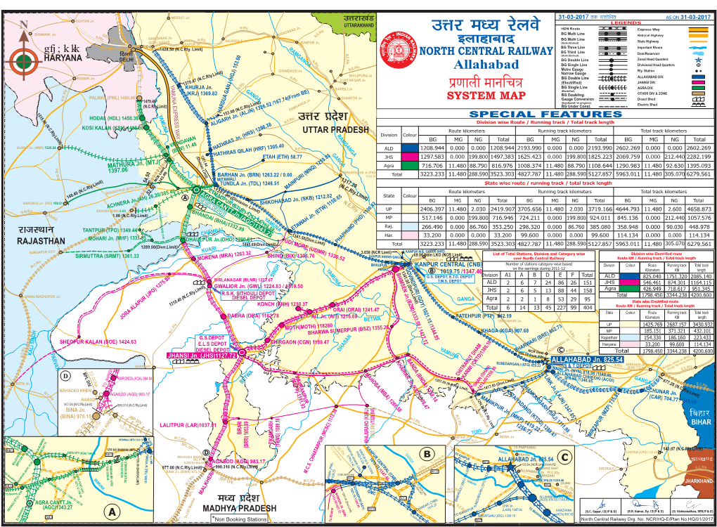 1506076825321-System Map 2017 A4 Final.Pdf