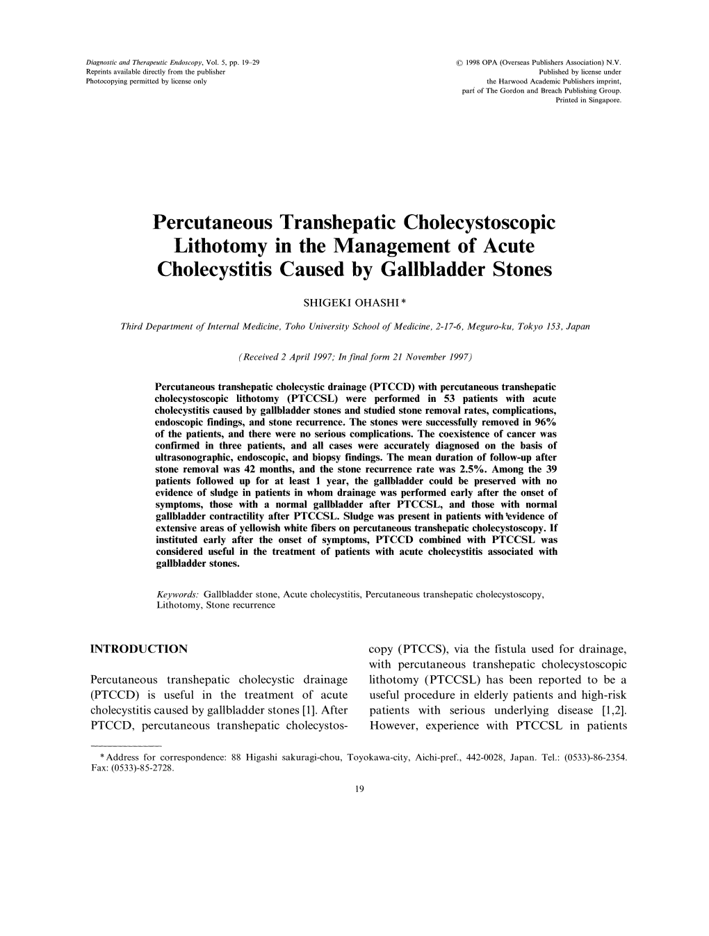 Lithotomy in the Management of Acute Cholecystitis Caused by Gallbladder Stones