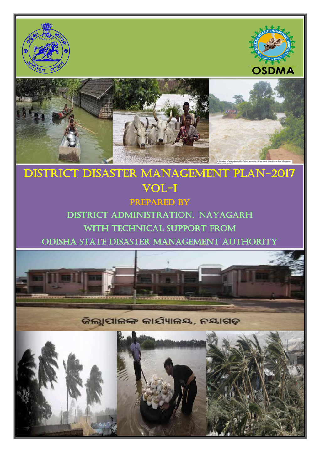 District Disaster Management Plan-2017