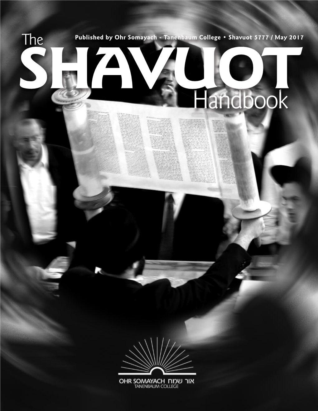 Shavuot 5777 / May 2017