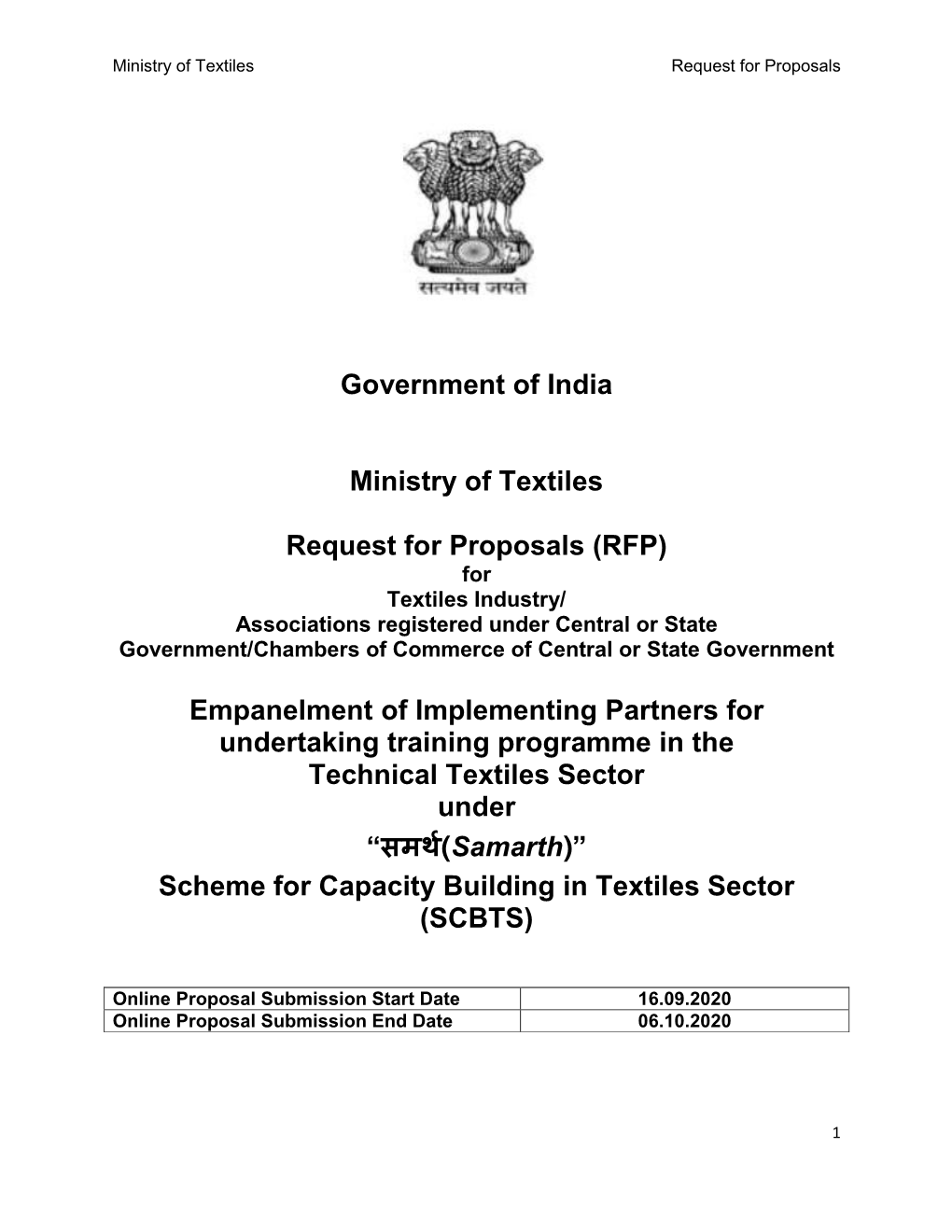 Government of India Ministry of Textiles Request for Proposals (RFP)