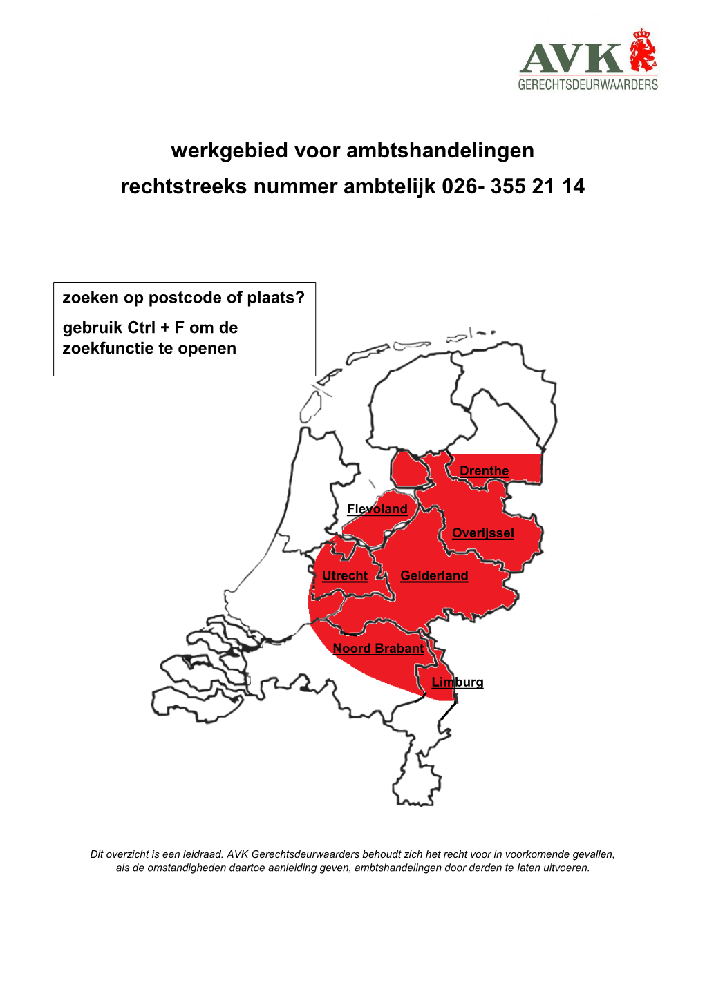 Ambtelijk Werkgebied