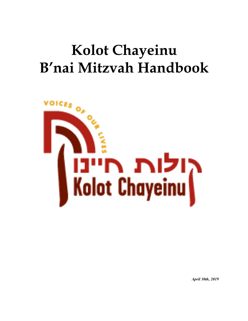 Kolot Chayeinu B'nai Mitzvah Handbook