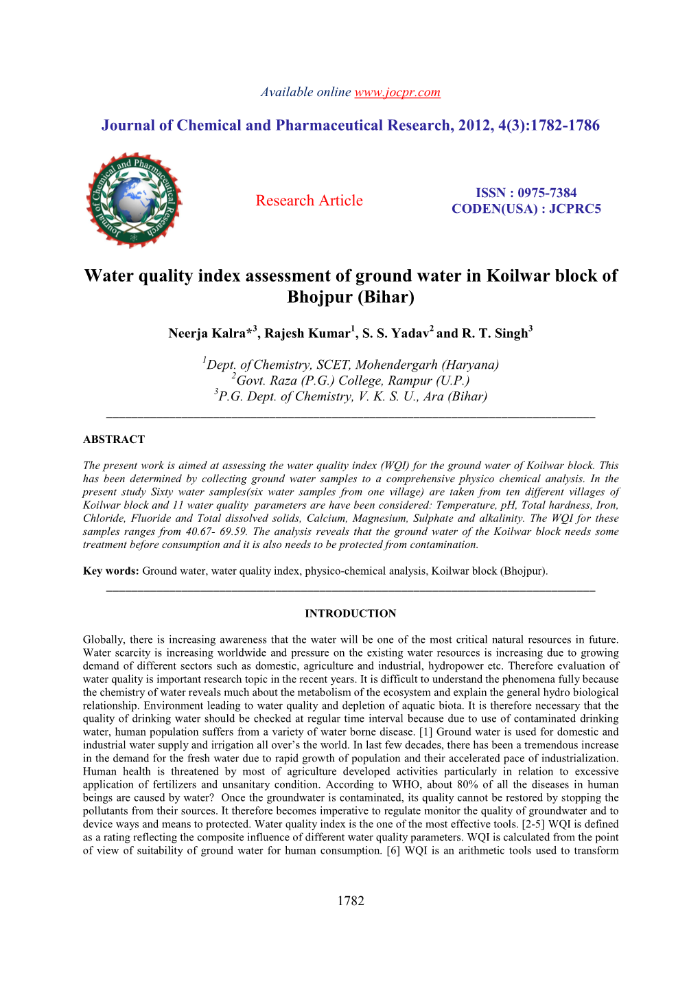 Water Quality Index Assessment of Ground Water in Koilwar Block of Bhojpur (Bihar)