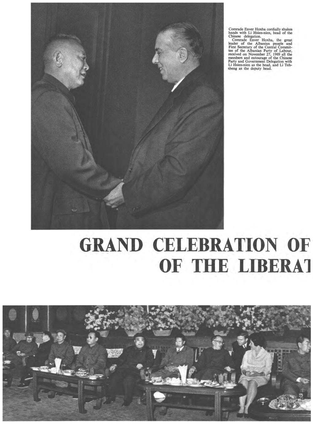 Grand Celebration of the 25Th Anniversary of the Liberation Of