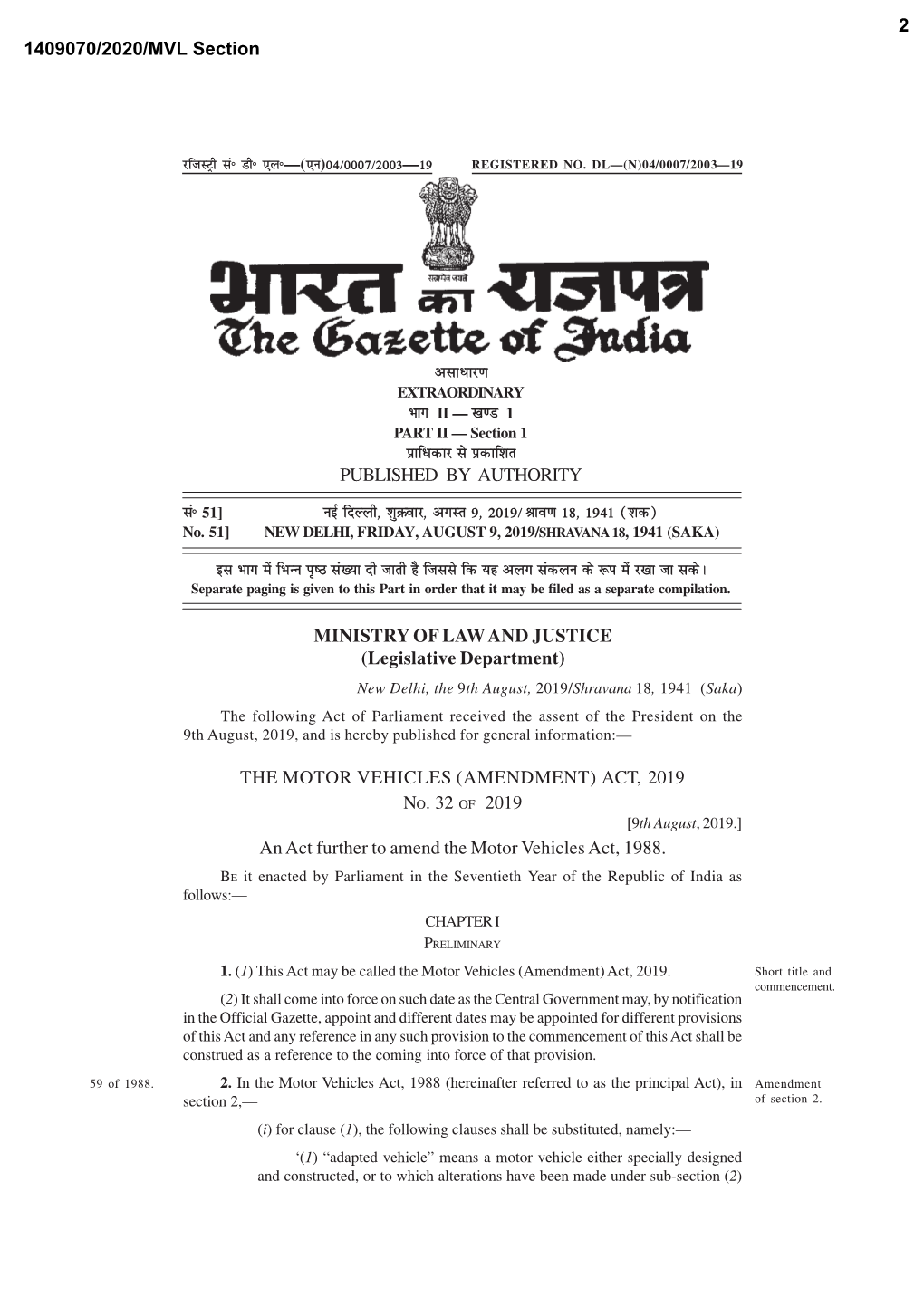 The Motor Vehicles (Amendment) Act, 2019 No