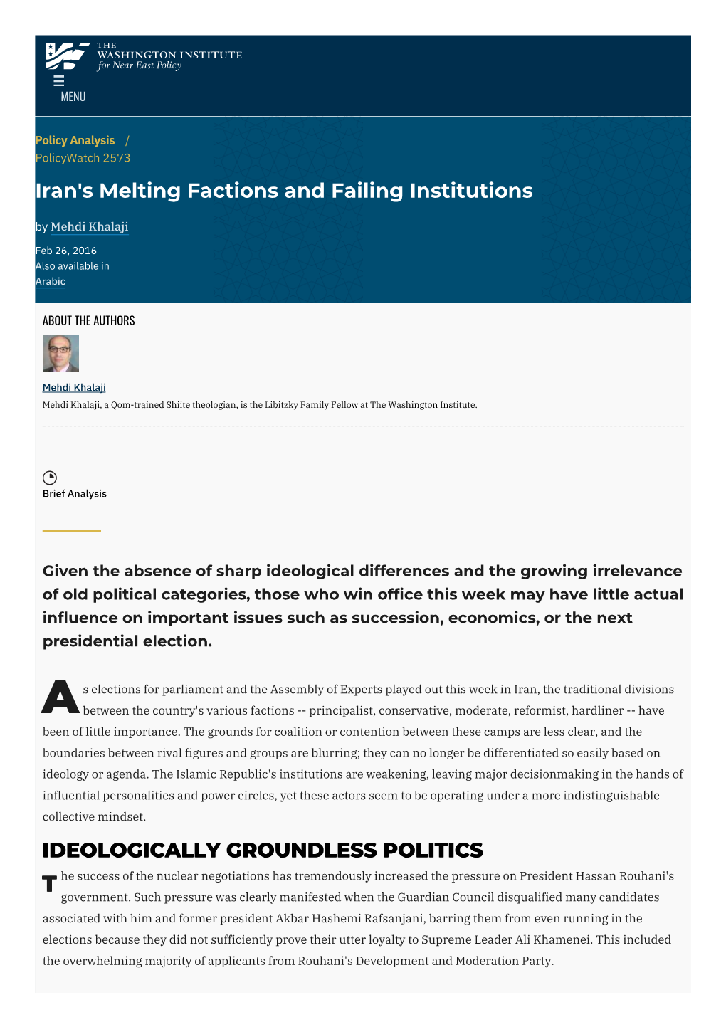 Iran's Melting Factions and Failing Institutions | the Washington Institute