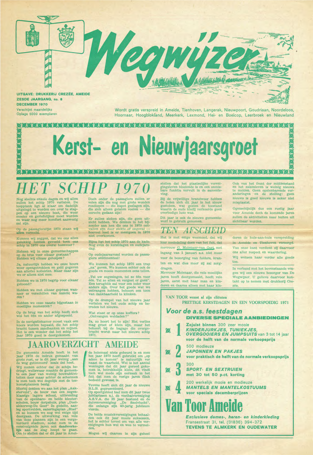 Wegwijzer Ameide 1970