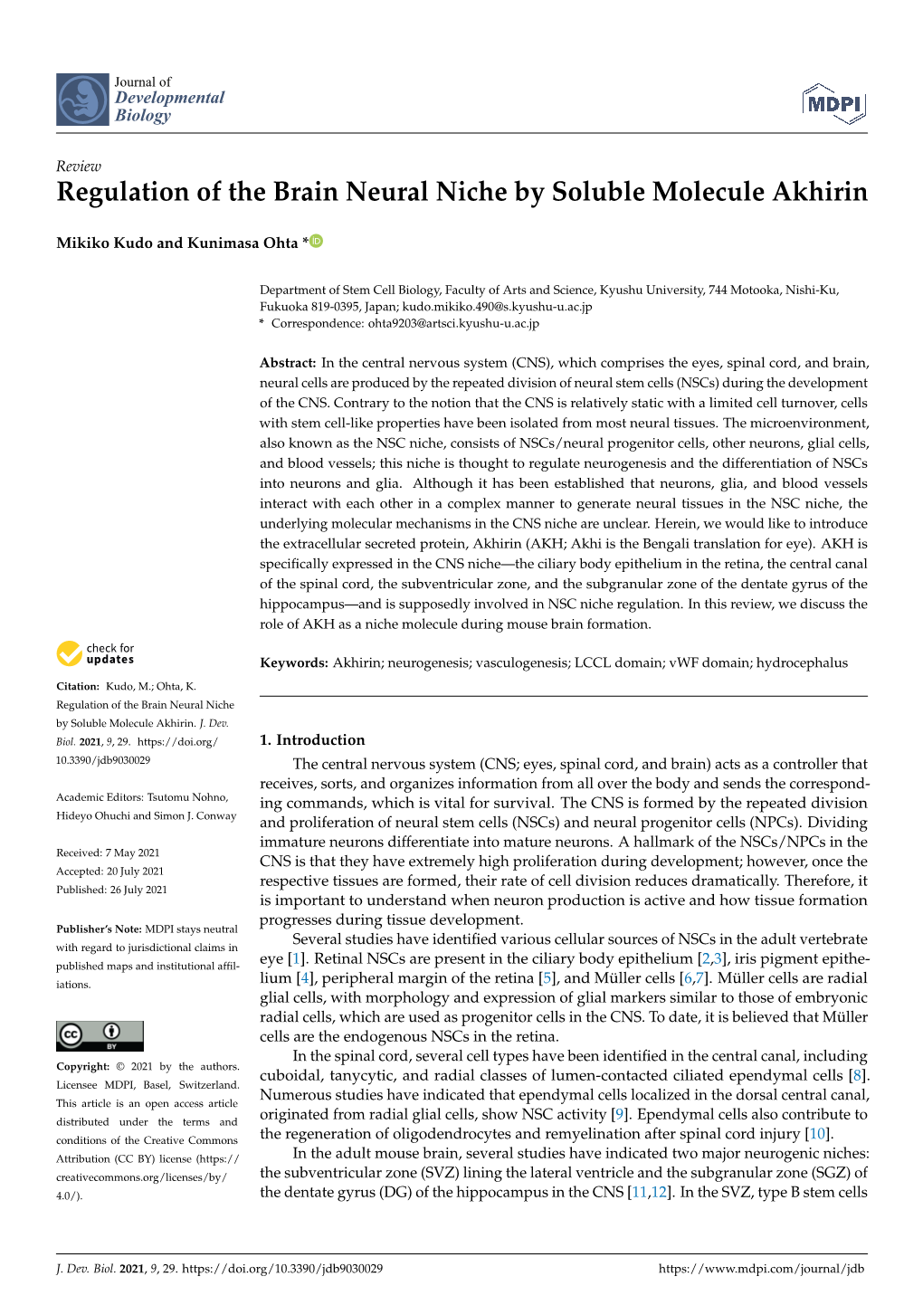 95[1.0]Regulation of the Brain Neural Niche by Soluble Molecule Akhirin