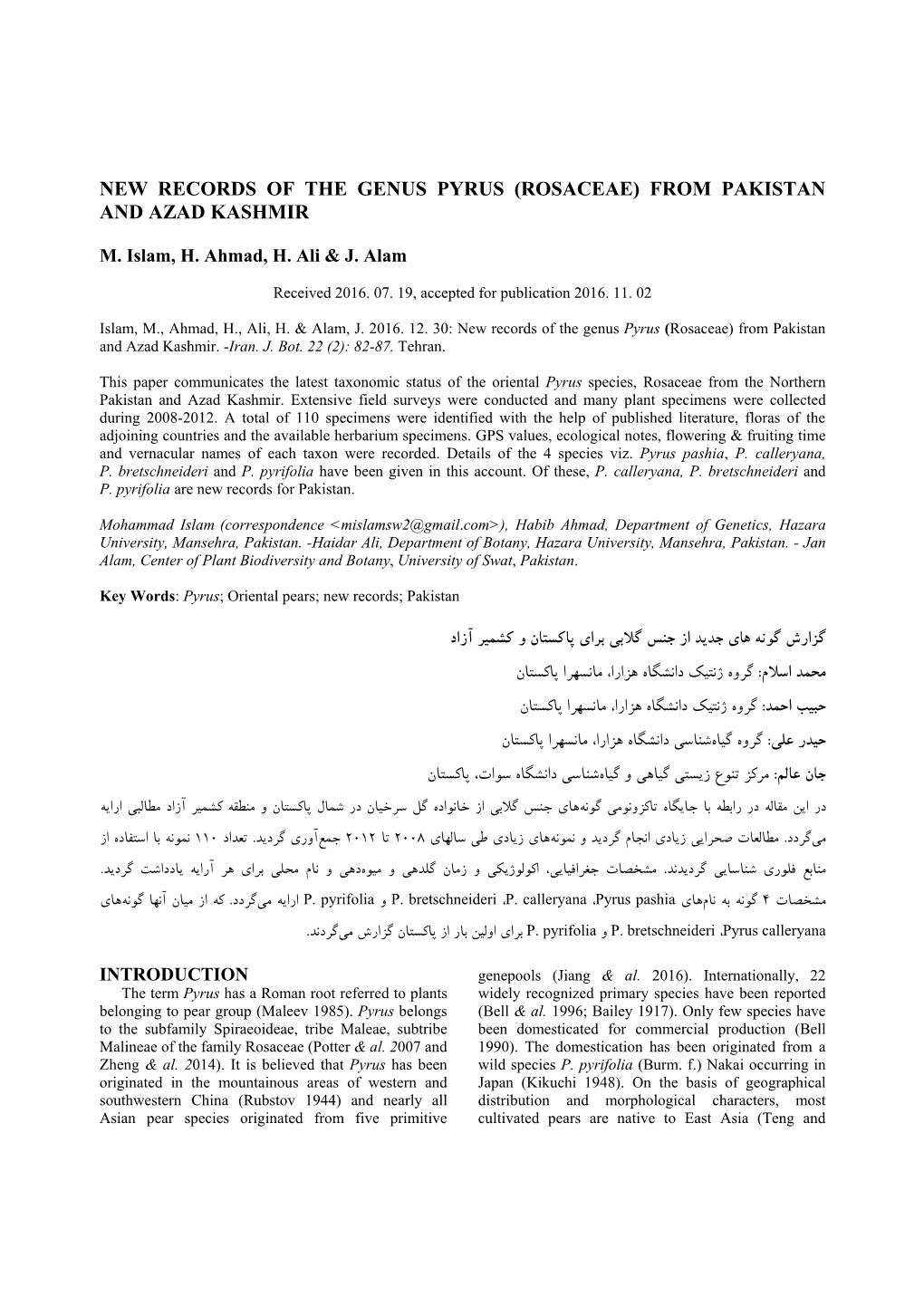 New Records of the Genus Pyrus (Rosaceae) from Pakistan and Azad Kashmir