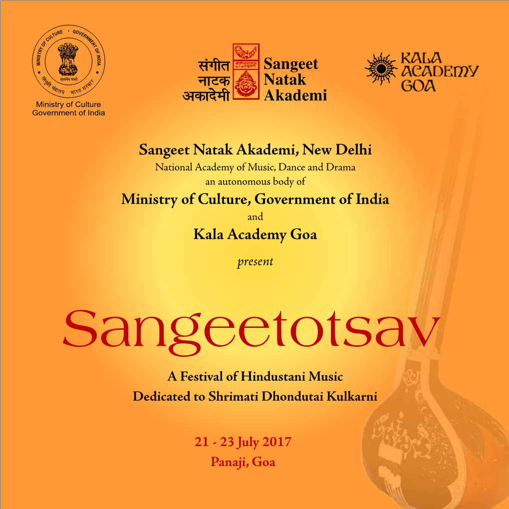 23 July 2017 Panaji, Goa Sangeet Natak