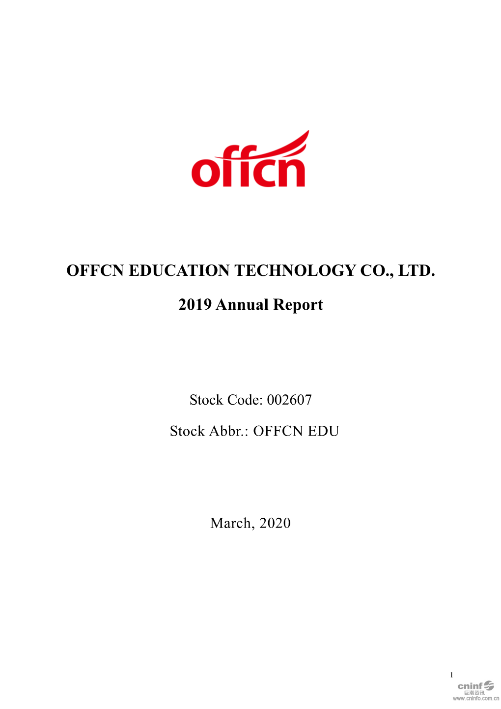 Offcn Education Technology Co., Ltd. 2019 Annual Report