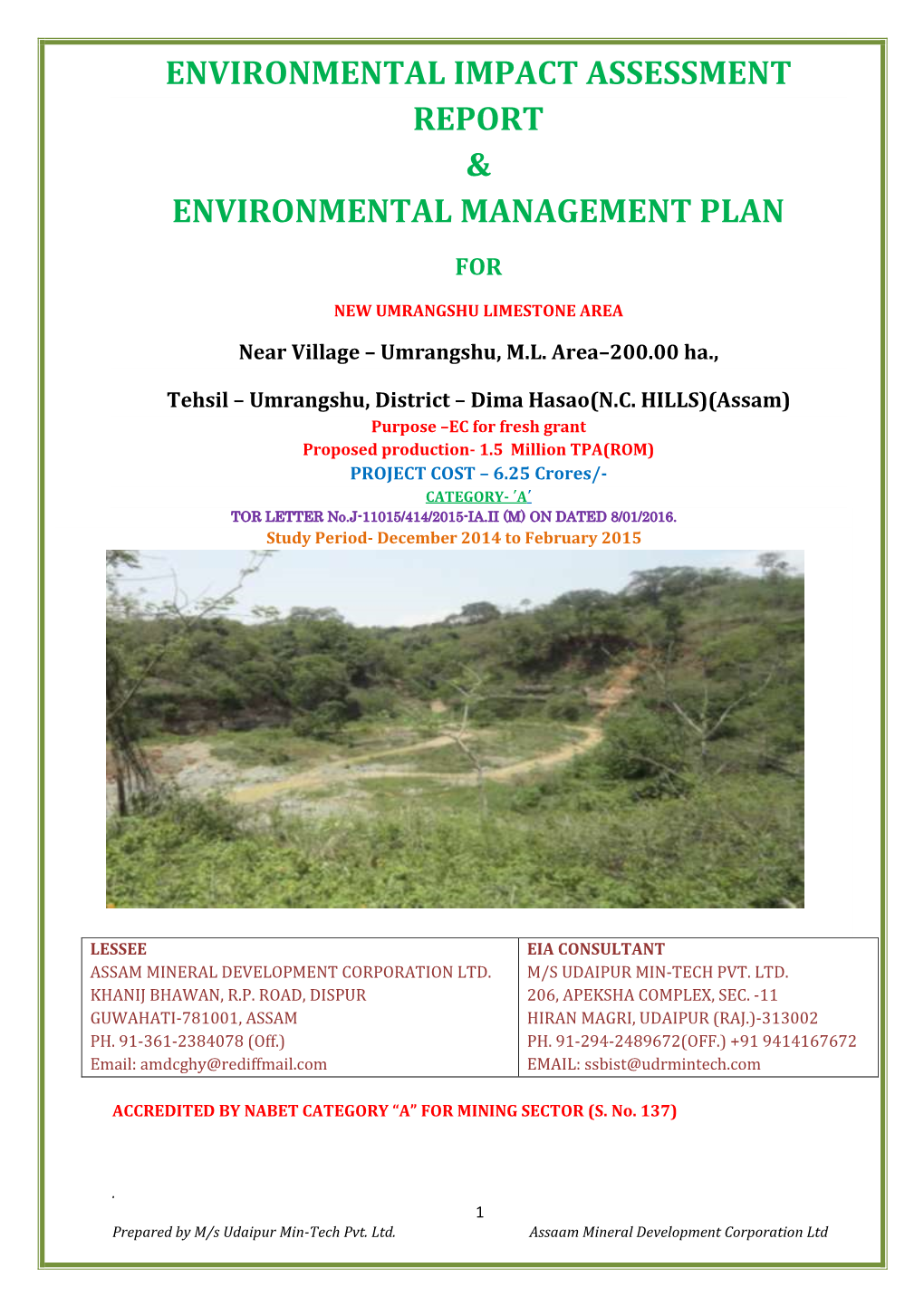 Environmental Impact Assessment Report & Environmental Management Plan