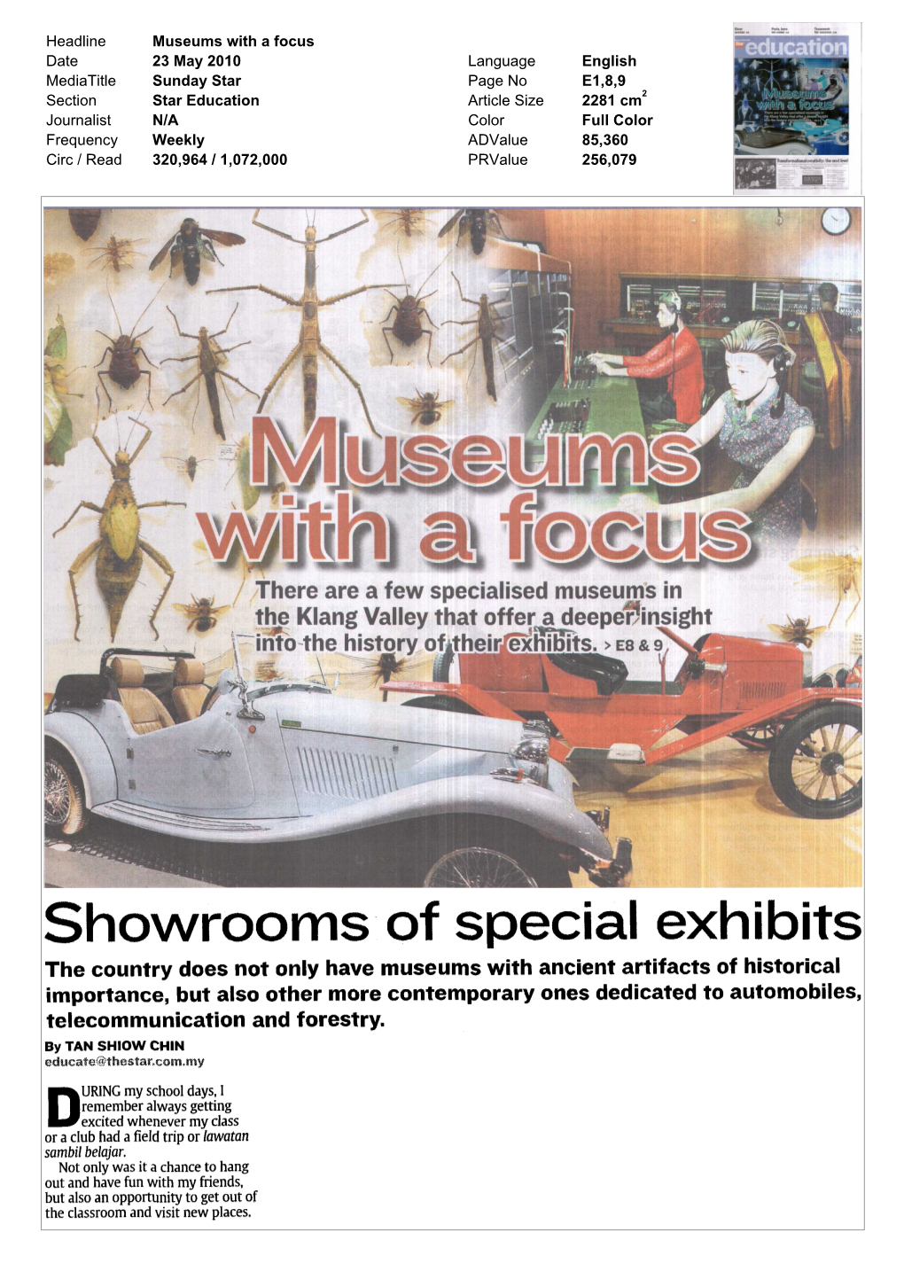 Showrooms of Special Exhibits