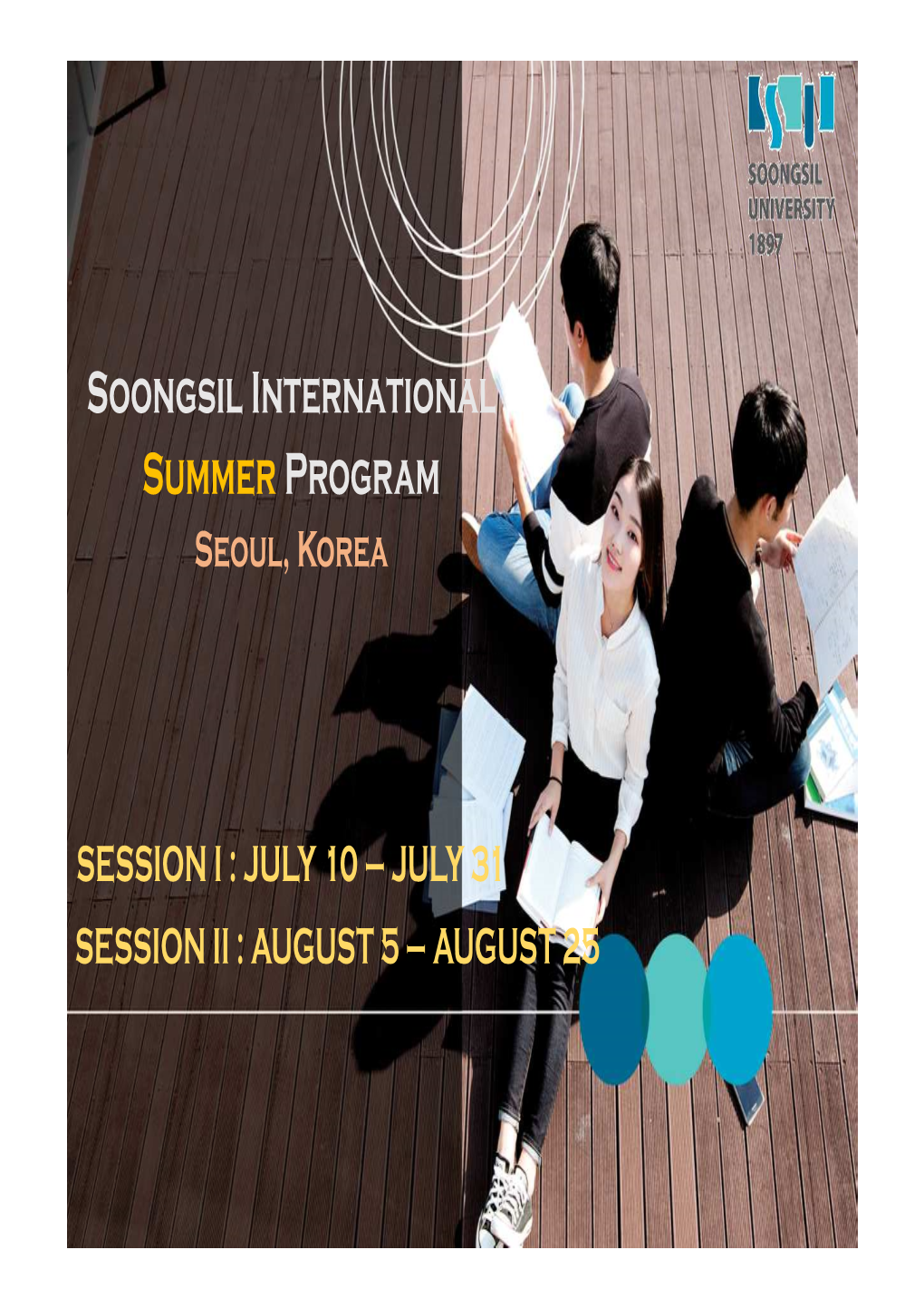Soongsil International Summer Program Seoul, Korea
