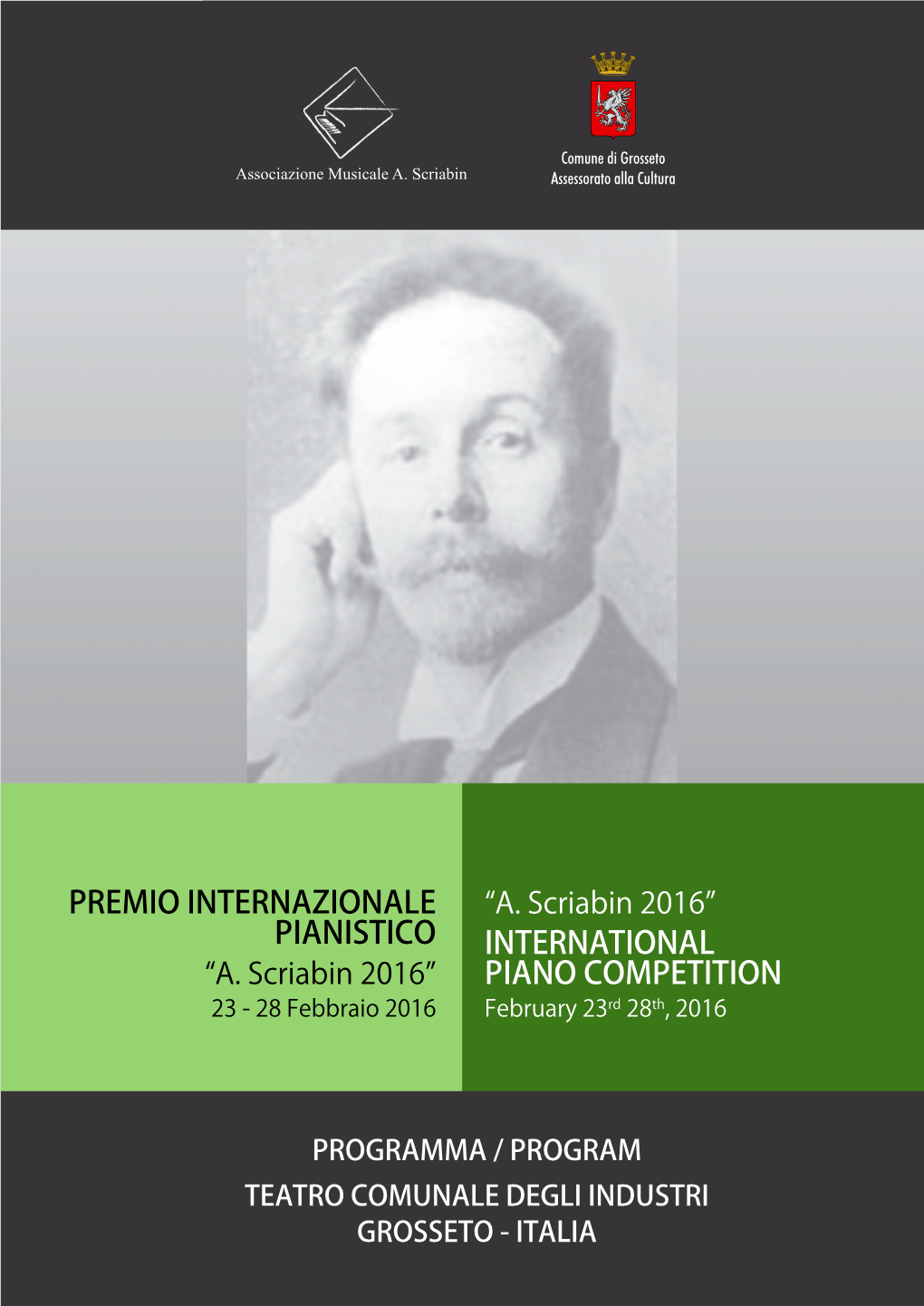 Premio Internazionale Pianistico International