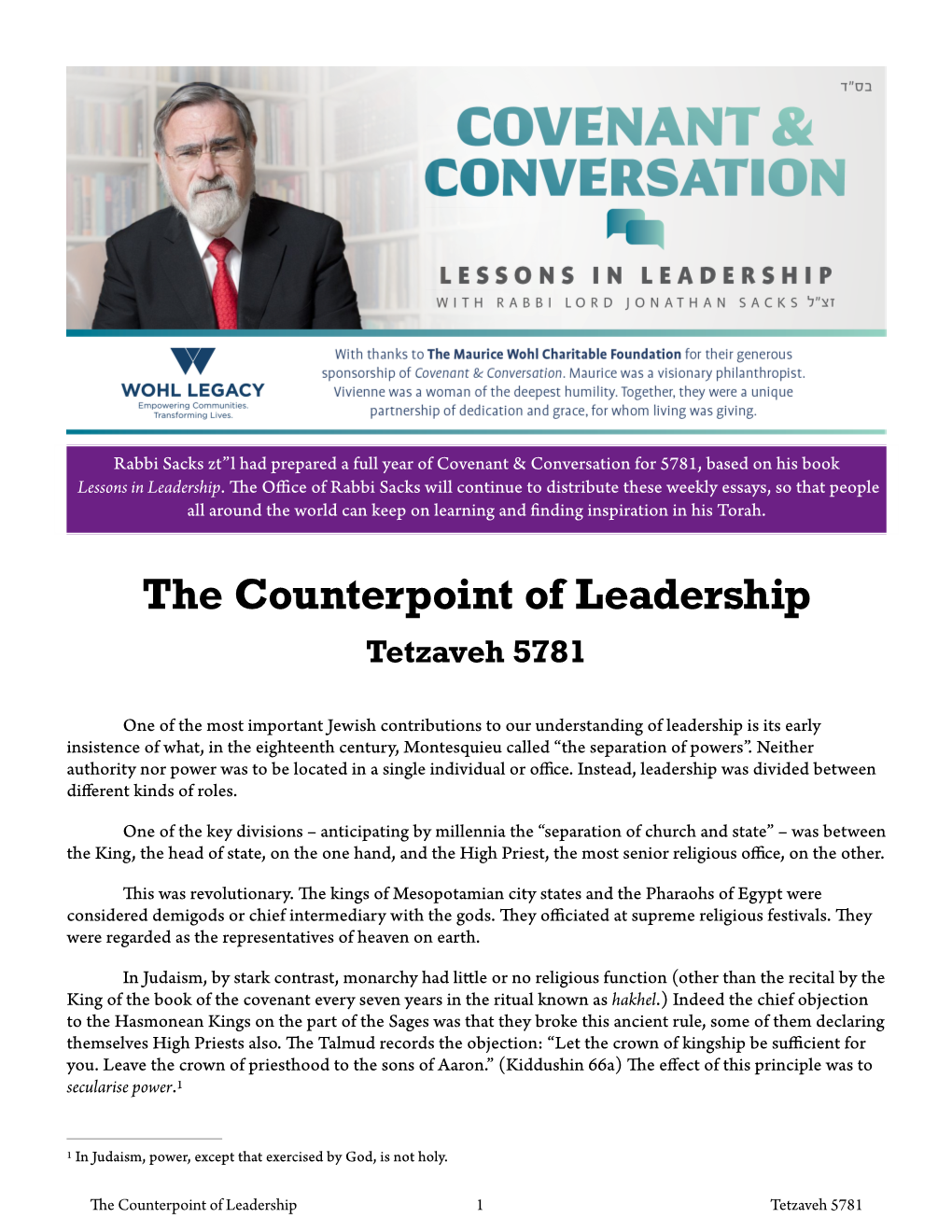 The Counterpoint of Leadership (Tetzaveh 5781)