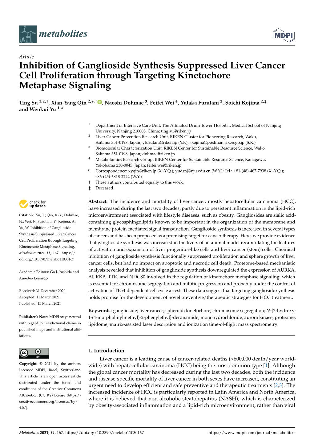 Inhibition of Ganglioside Synthesis Suppressed Liver Cancer Cell Proliferation Through Targeting Kinetochore Metaphase Signaling