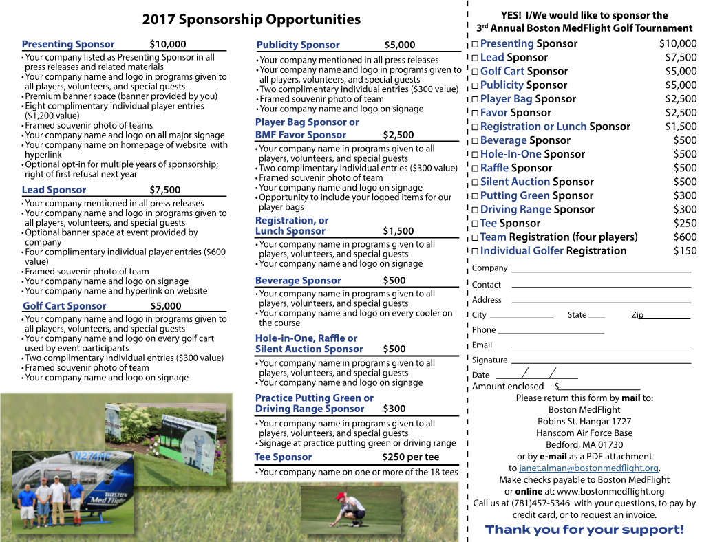 2017 Sponsorship Opportunities