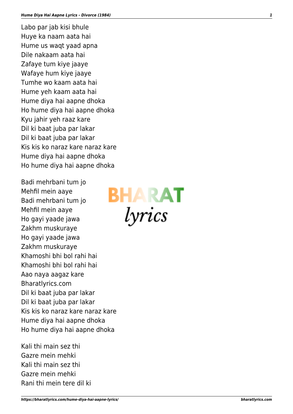 Hume Diya Hai Aapne Lyrics PDF Download