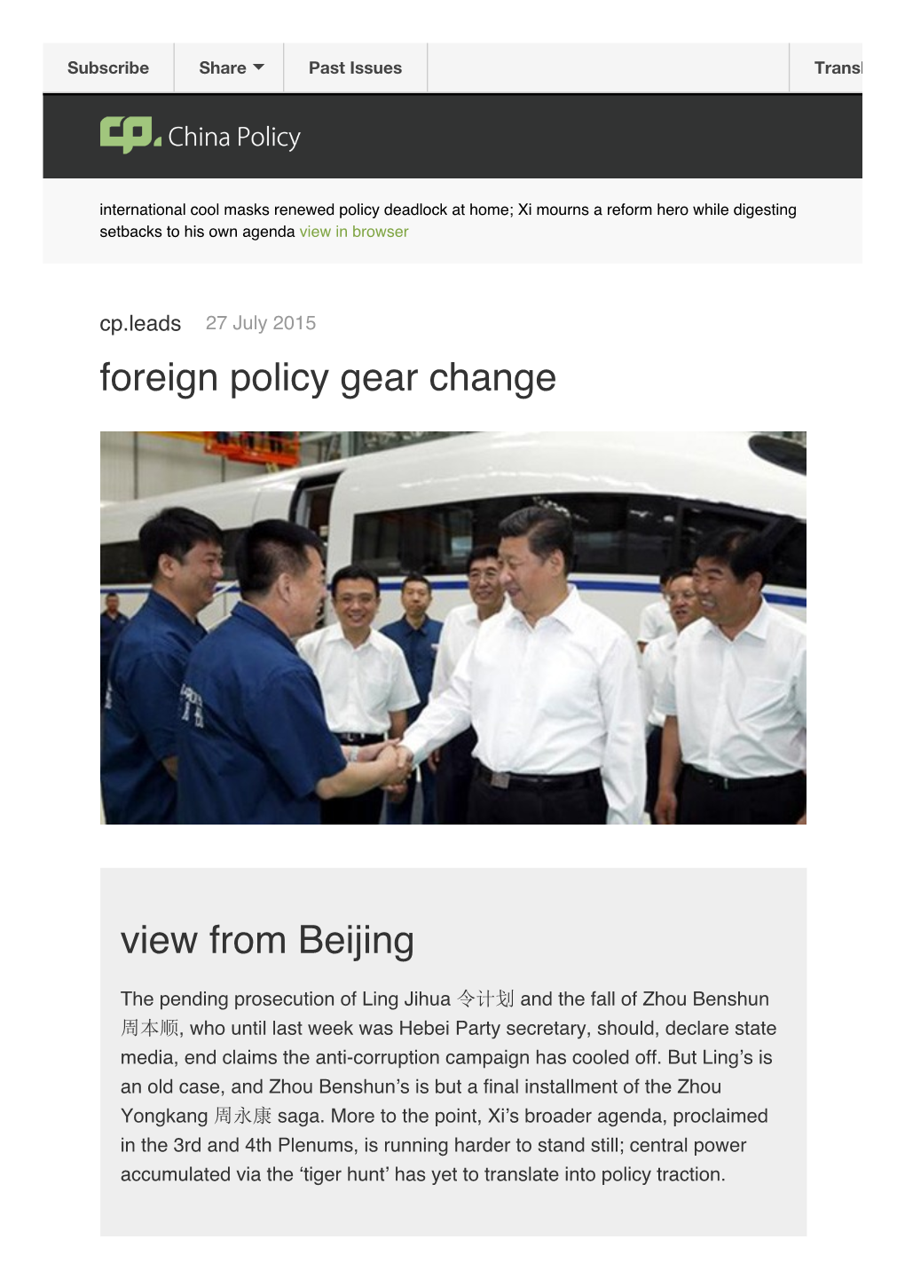 Foreign Policy Gear Change View from Beijing