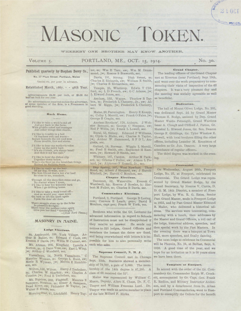 Masonic Token: October 15, 1914