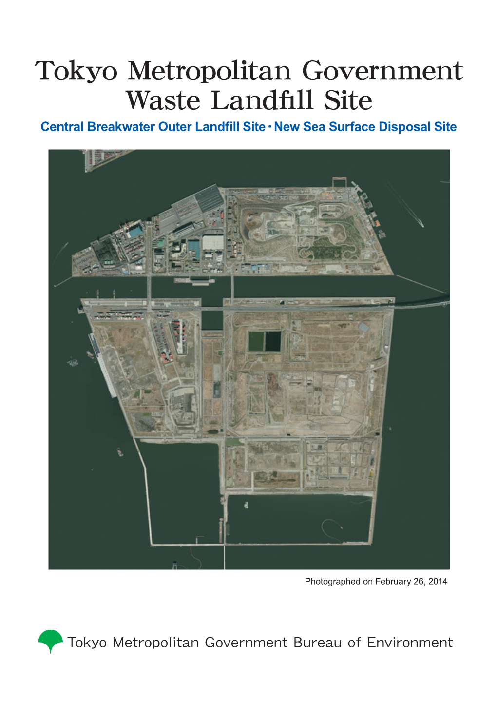 Tokyo Metropolitan Government Waste Landfill