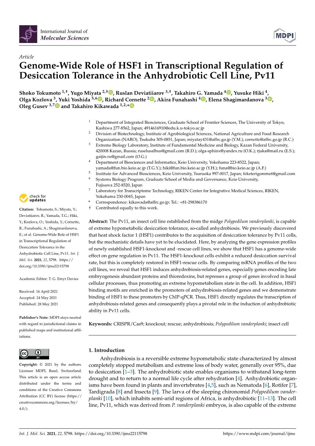 Genome-Wide Role of HSF1 in Transcriptional Regulation of Desiccation Tolerance in the Anhydrobiotic Cell Line, Pv11