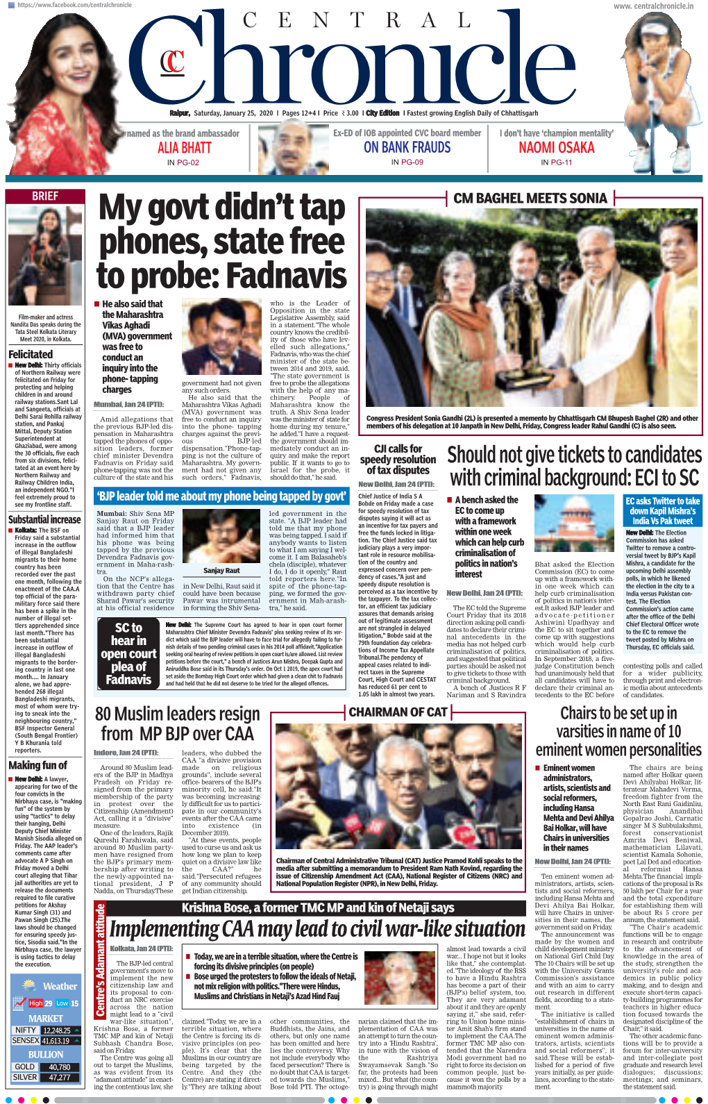 My Govt Didn't Tap Phones, State Free to Probe