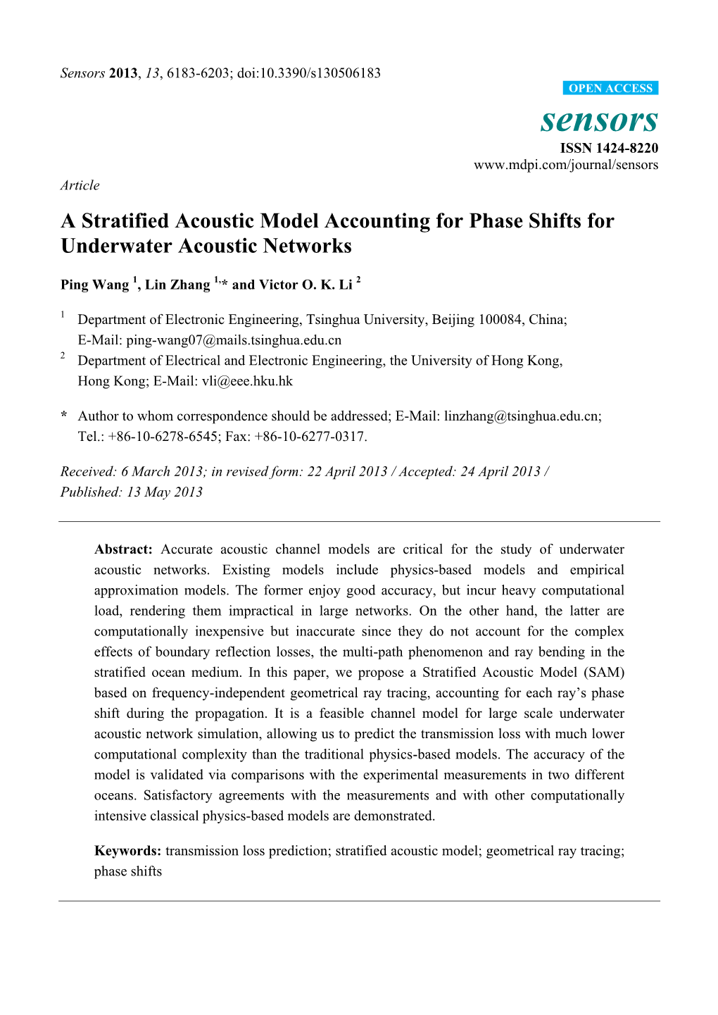 A Stratified Acoustic Model Accounting for Phase Shifts for Underwater Acoustic Networks