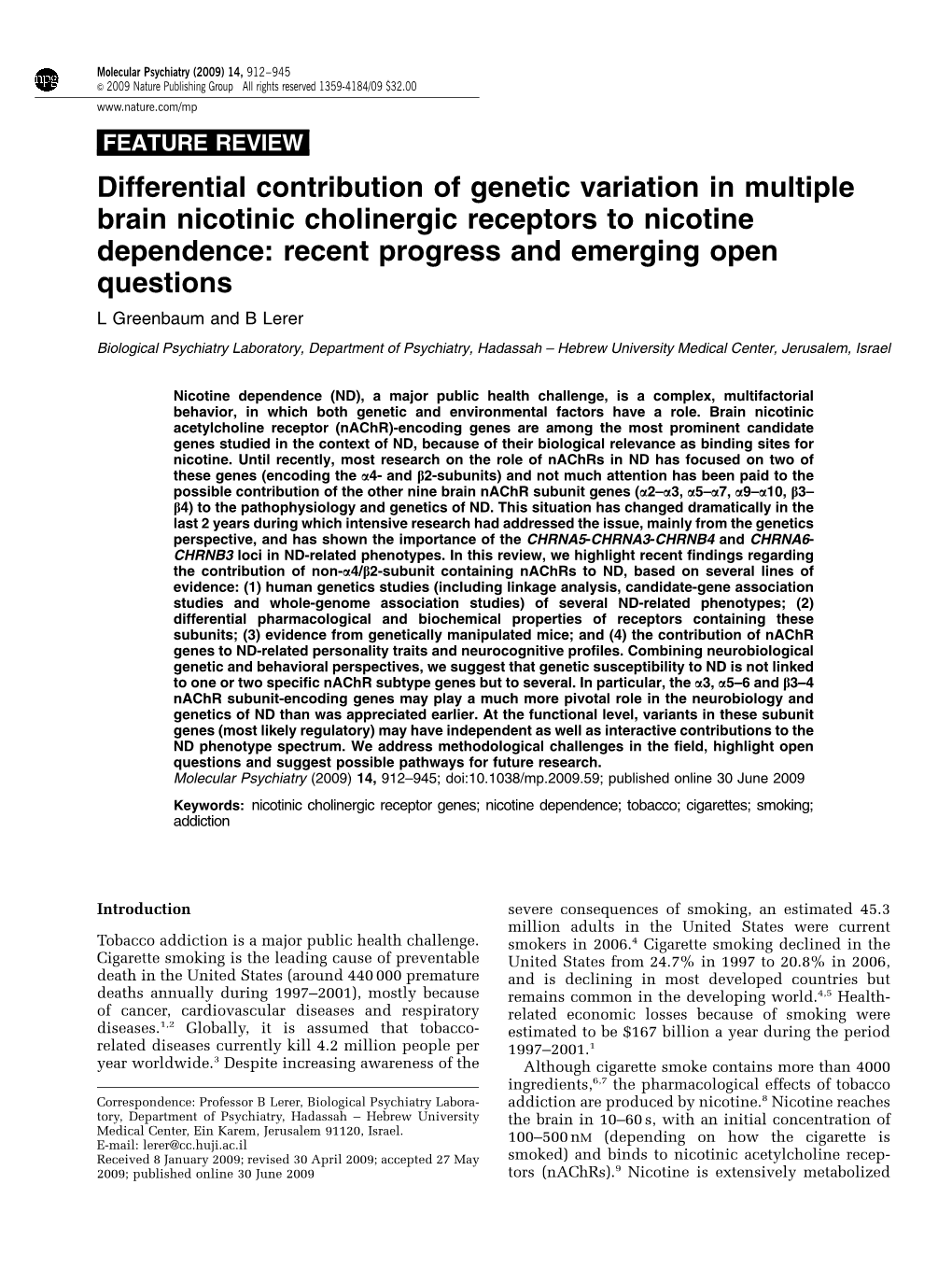 Differential Contribution of Genetic Variation in Multiple Brain