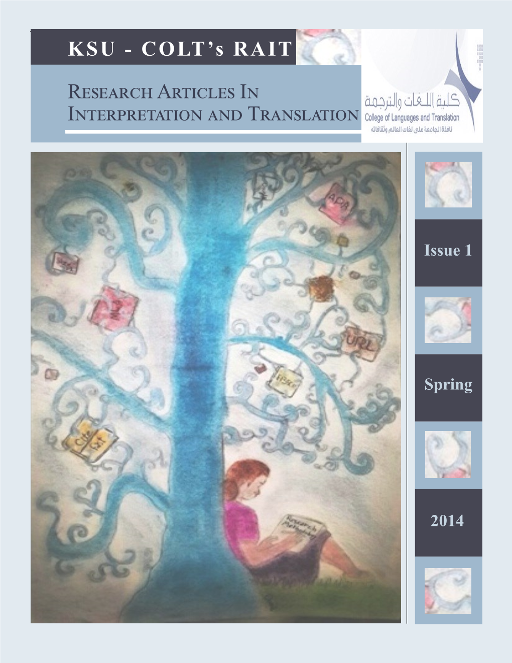 Research Articles in Interpretation and Translation