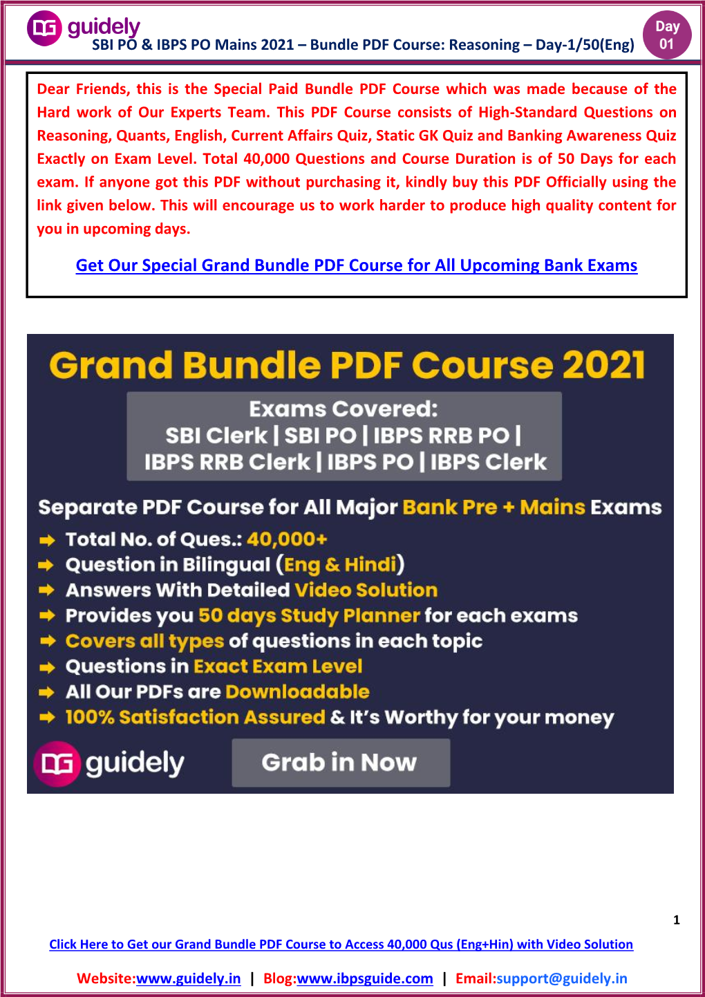 Get Our Special Grand Bundle PDF Course for All Upcoming Bank Exams